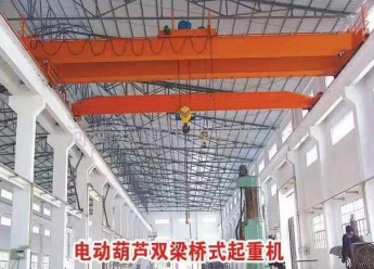 LH型葫芦双梁起重机